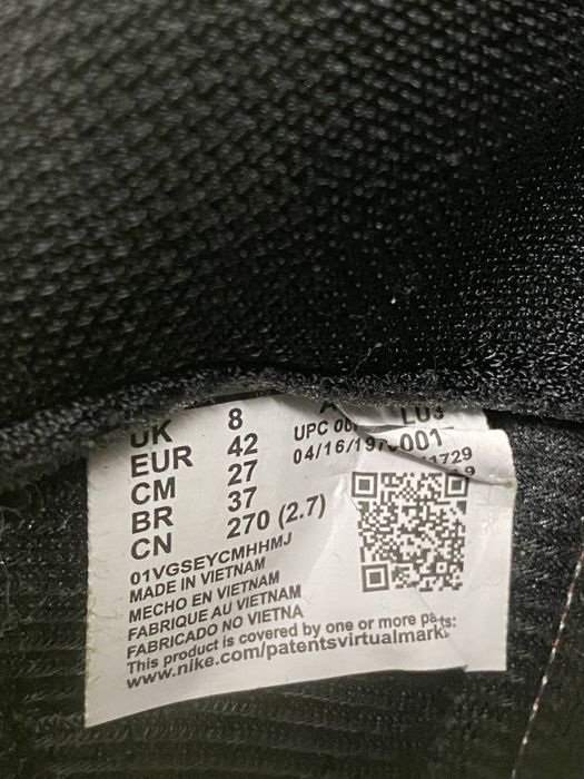 Adidasi nike verzi