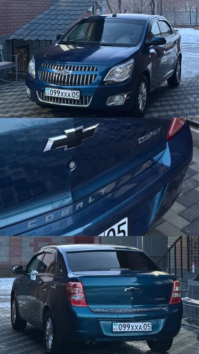 Кобаль 2021 рестайл