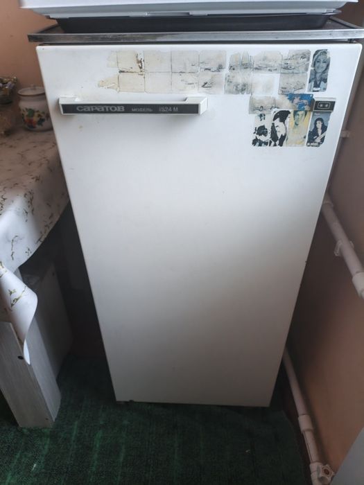 Халаденлик и кир мошина