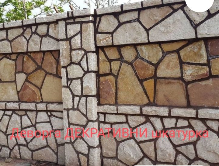 Декаративни шкатурка қиламиз .