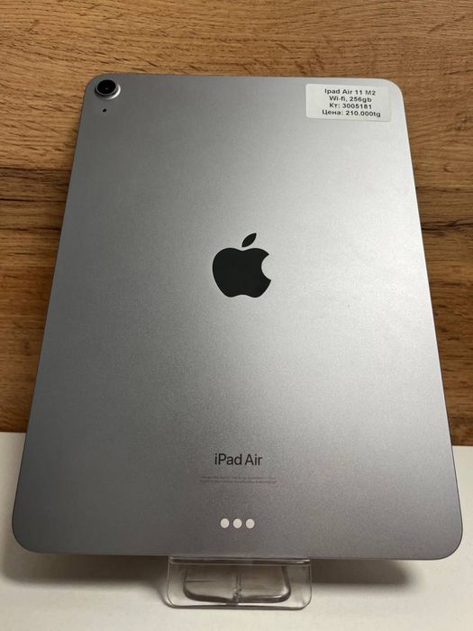 Ipad Air M2 BariBarShop/Red/рассрочка