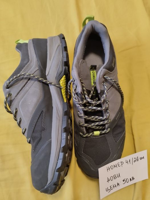Мъжки зимни обувки номер41 и 44.