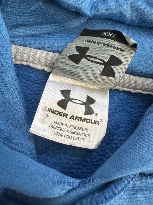 Hanorac cu Gluga Under Armour XXL