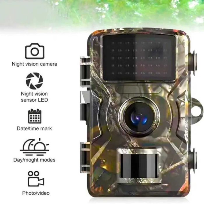 Камера за лов INVINCIO, наблюдение на диви животни, 16MP