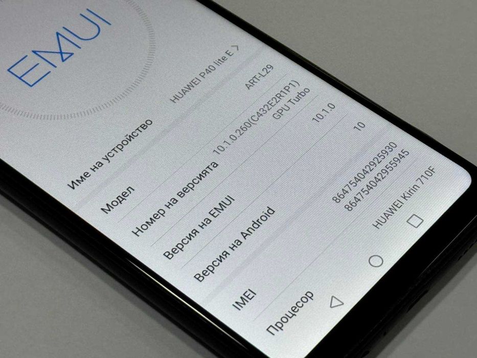 Huawei P40 Lite E 64GB Dual