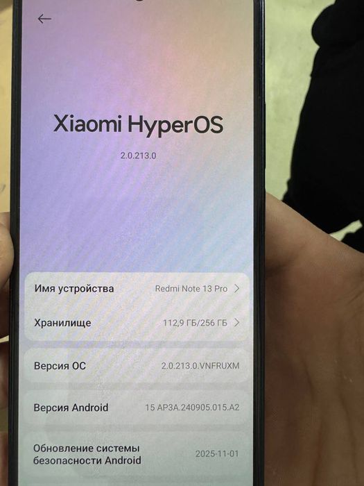 Redmi note 13 pro (256g)