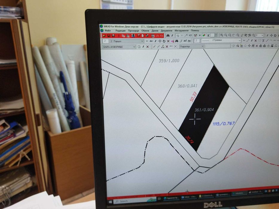 Продава се Парцел в Свети Влас - 452 кв.м за 2 €/кв.м - Снимка #1