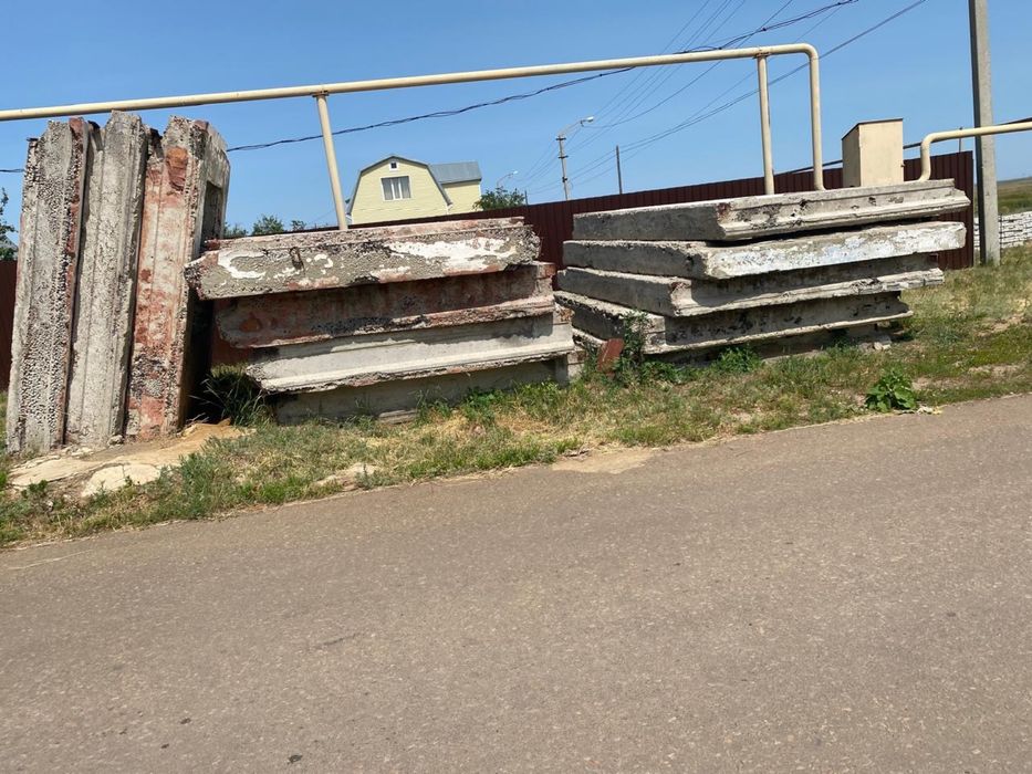 Продам стройматериалы