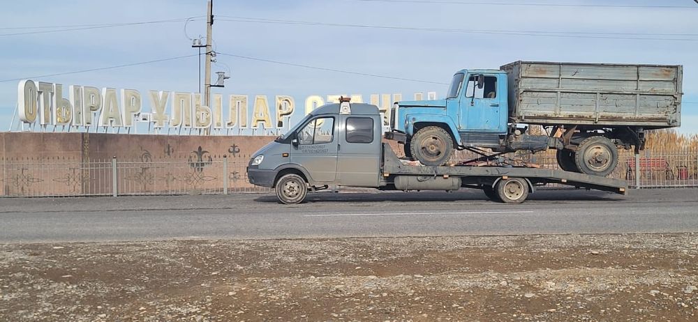 Услуги эвакуатор сахзавод