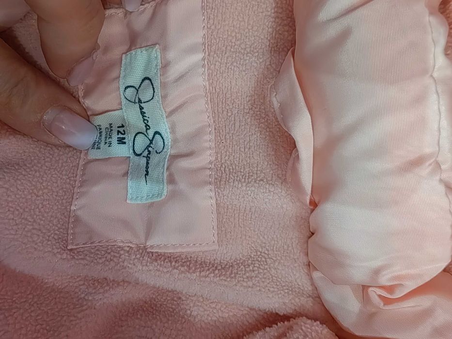 Топло зимно якенце