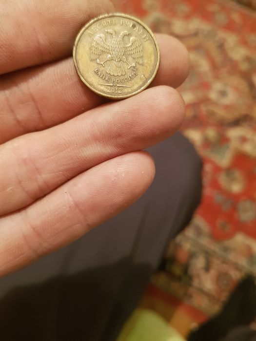 Обмен!Монеты,  СССР, копейки,  нумизматика