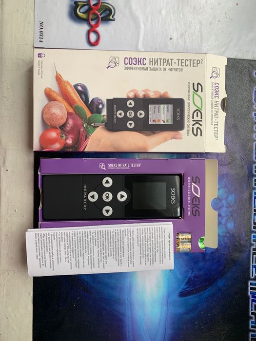 Соэкс нитрат-тестер 2 soeks