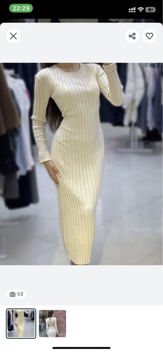 разгрузка гардероба