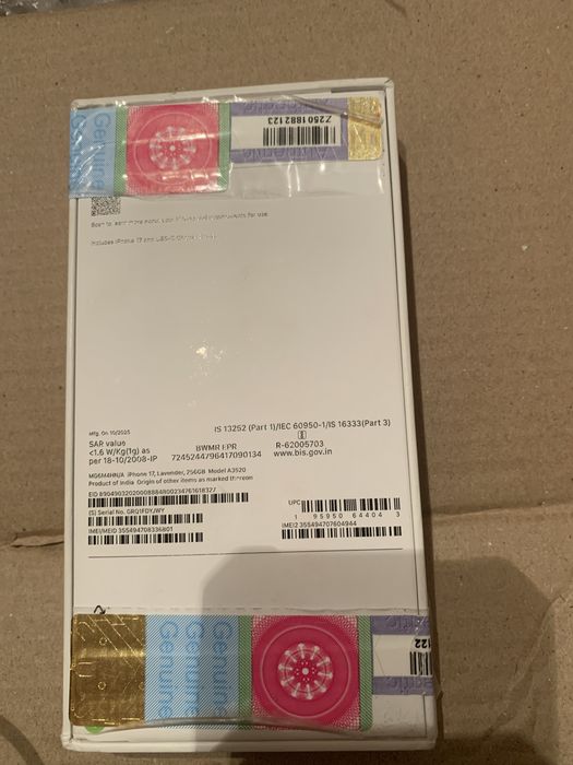 IPhone 17 256 с гарантией