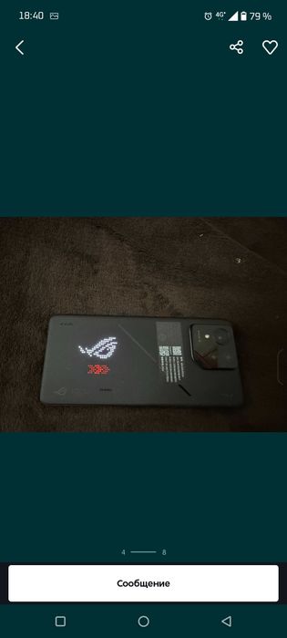 Продам Asus rog phone 9 pro