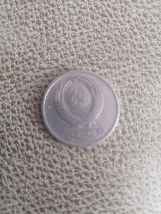 Продам монеты разных годов