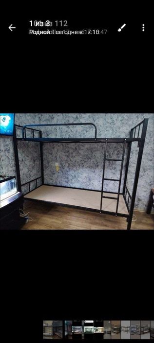 2qavatli temir kravat sotilad