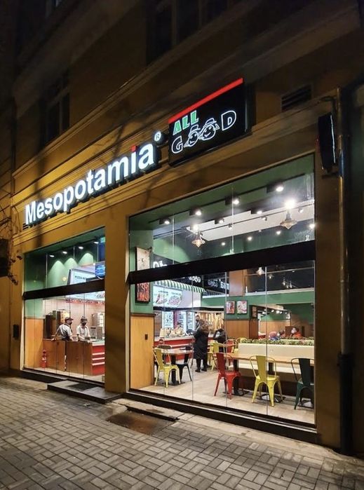 Spațiu Comercial ultracentral la parter în Palatul Sebestyén, strada Universității numarul 3, Cluj-Napoca