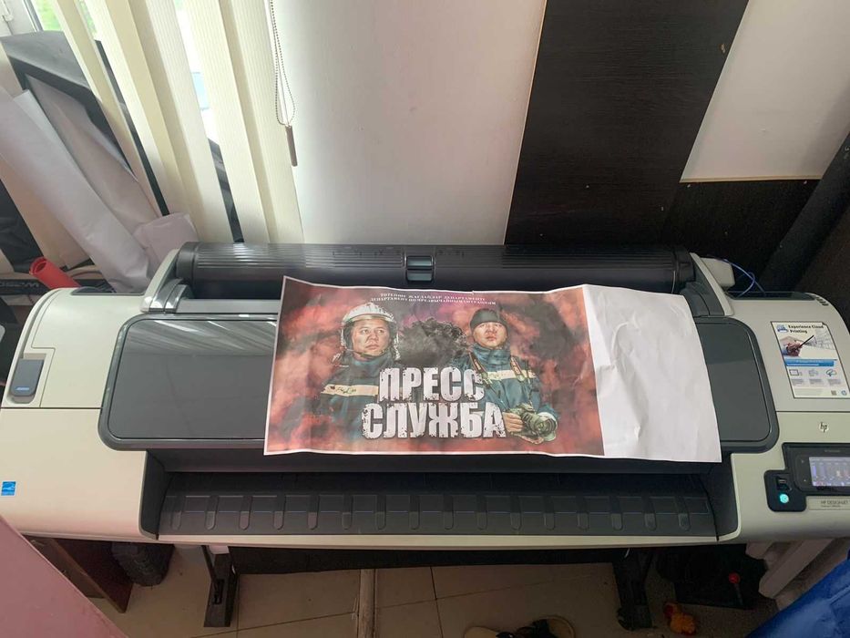 Плоттер HP Designjet T790