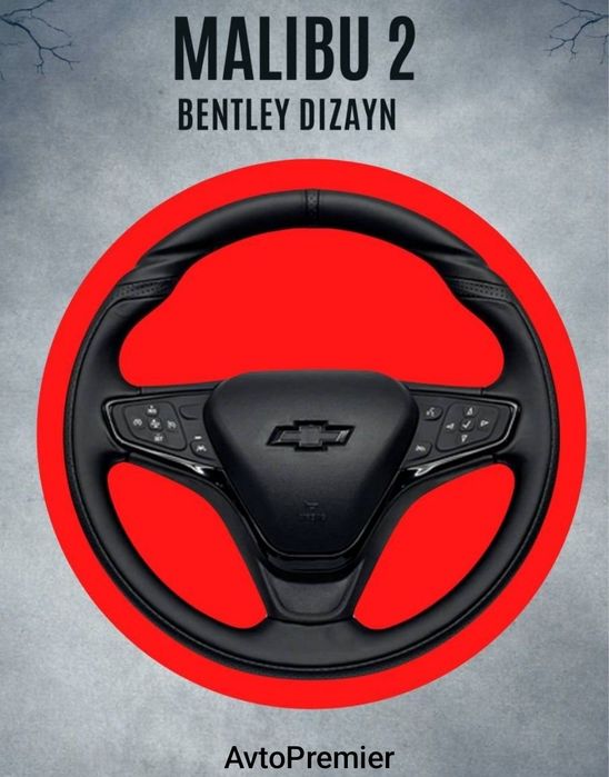 Rul Chevrolet Malibu  Bentley Edition Black Piano