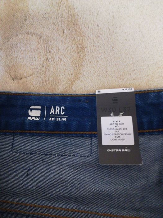 Мъжки дънки G-STAR