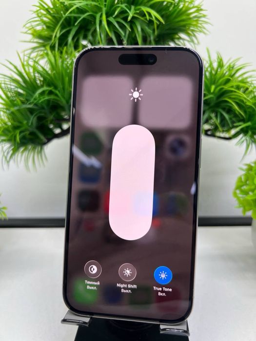 Iphone 15 Pro 256 gb