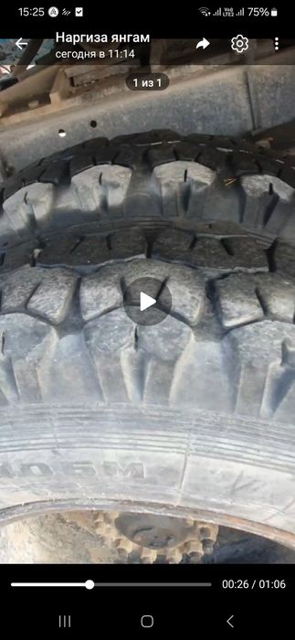 Шаланда 7минг$ хамма балонлари чилт янги келишамиз нархини