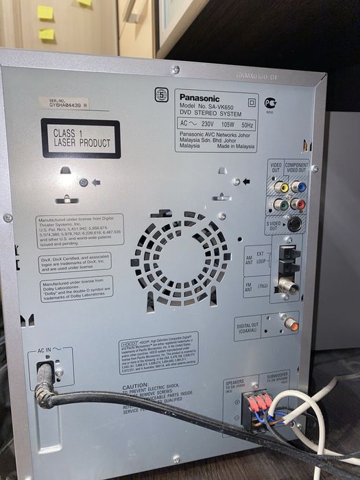Стерео система Panasonic