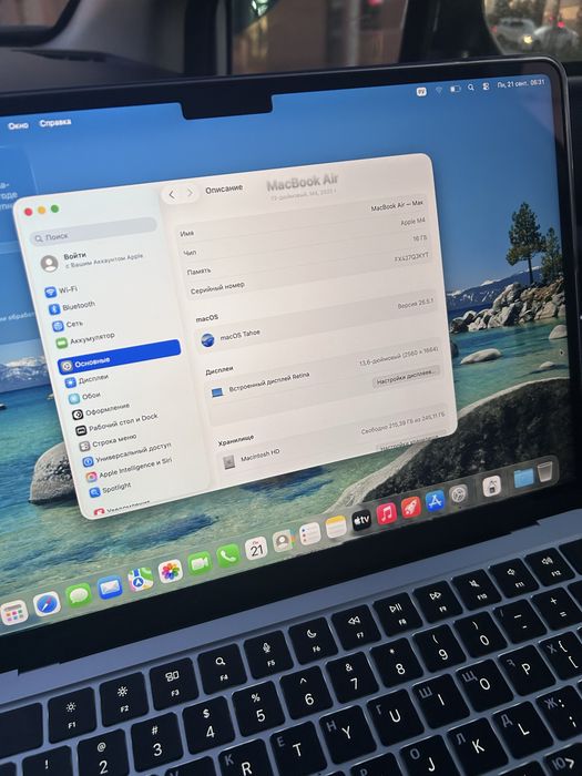 Macbook m4 16/256 новый