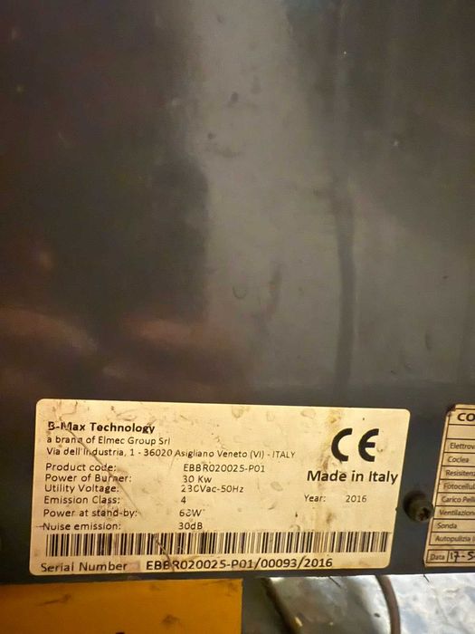 Чугунен пелетен котел Romstal 30kw