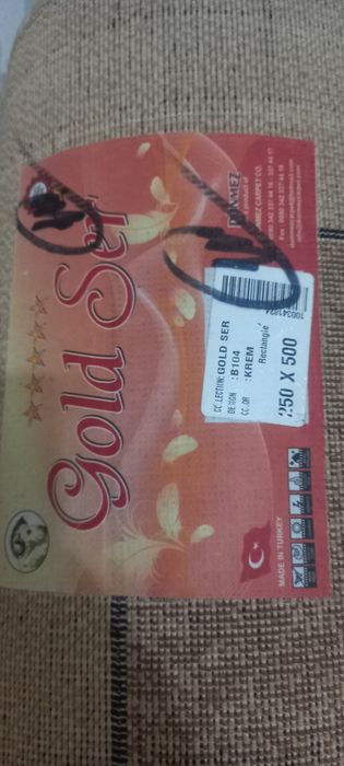 Ковееер большоой