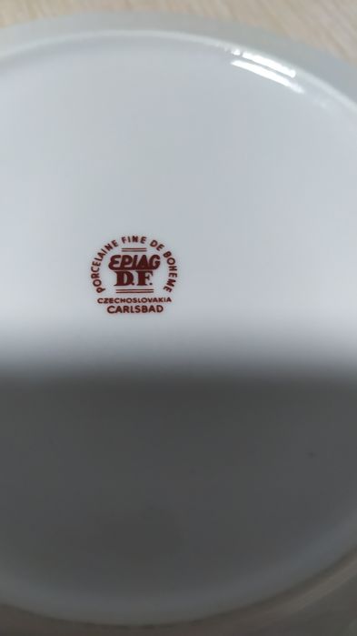 Продам тарелки EPLAG D.F.Самал -2. Дом 76.