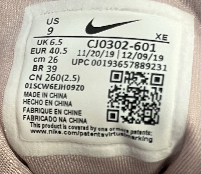 Маратонки Nike ZOOM AIR 40,5 размер