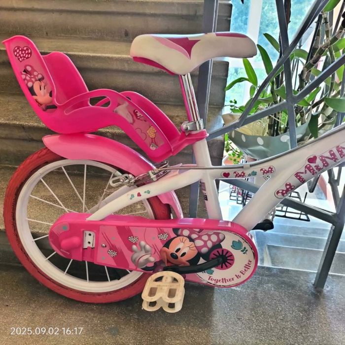 Vând bicicleta copii