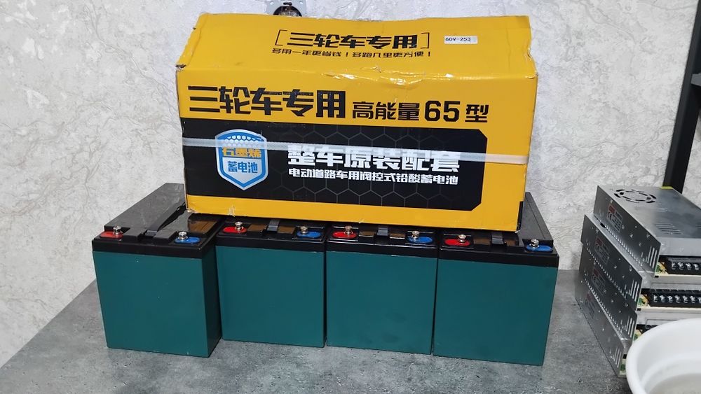 65 Ам ли гелевый аккумулятор