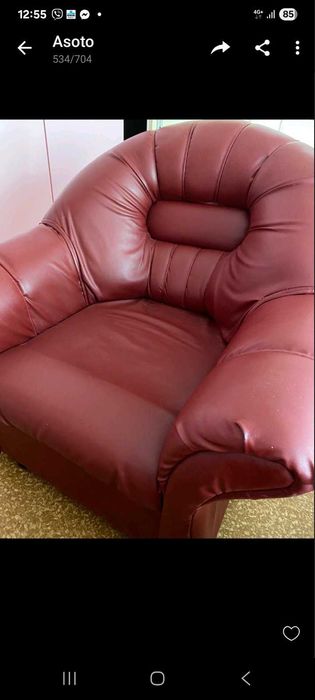 Холна гарнитура еко кожа