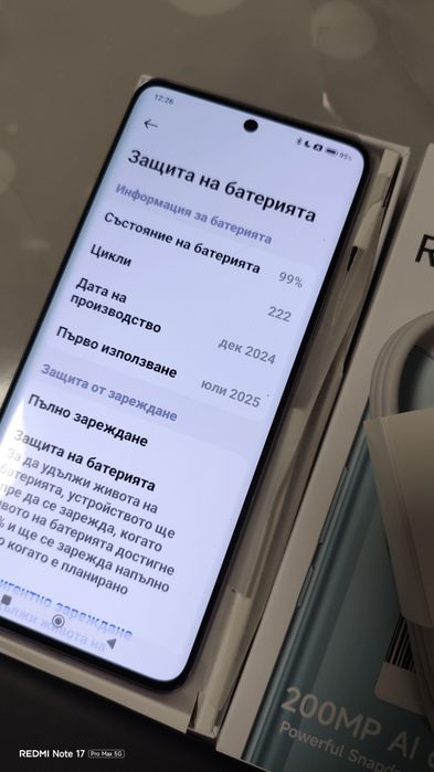 Xiaomi Redmi Note 14 pro+ 5G