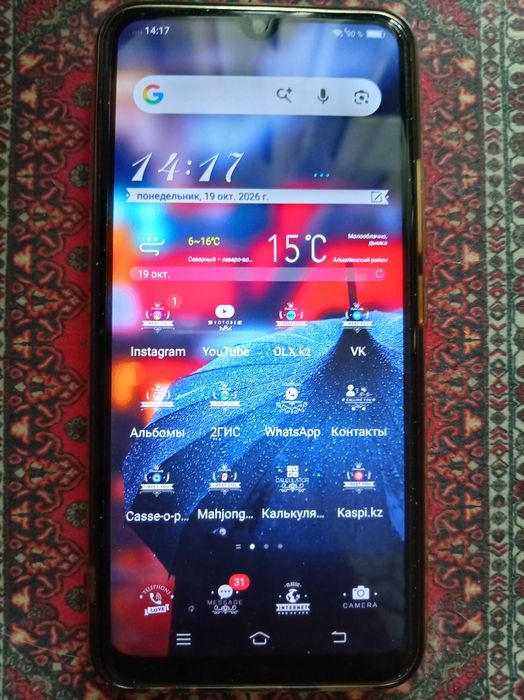 Смартфон Vivo y12