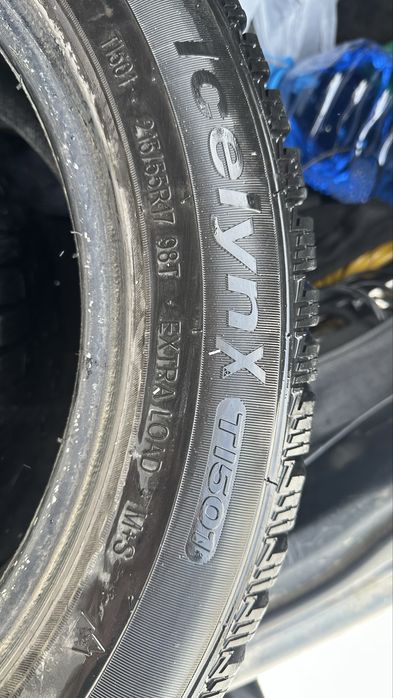 Продам резины р17