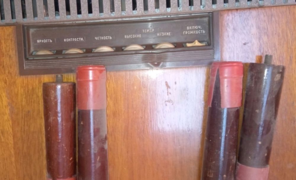 Стар телевизор за колекционери