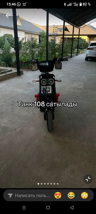 Танк 108 шымкент