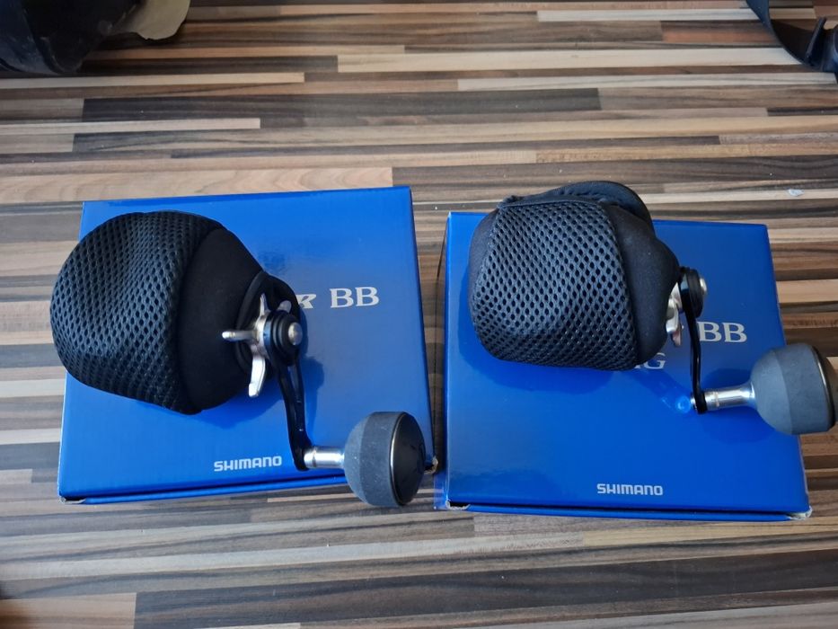Shimano Grappler BB 151HG