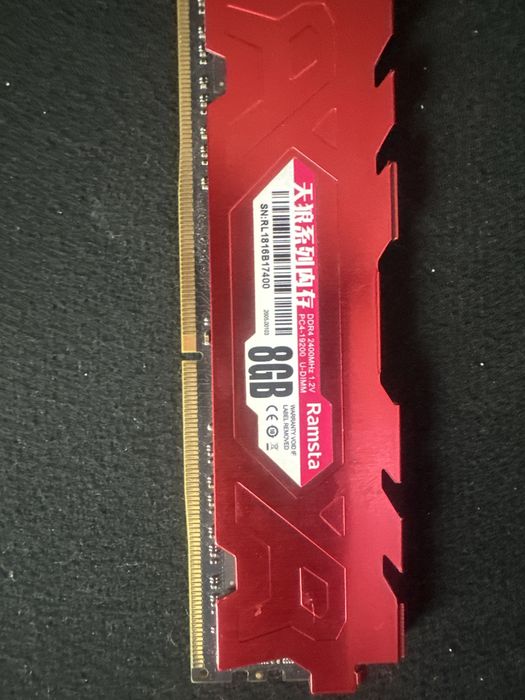 Оперативная память DDR 4 8gb