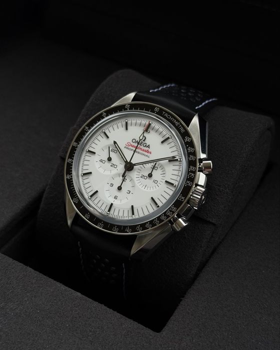 Omega Speedmaster Moonwatch Professional