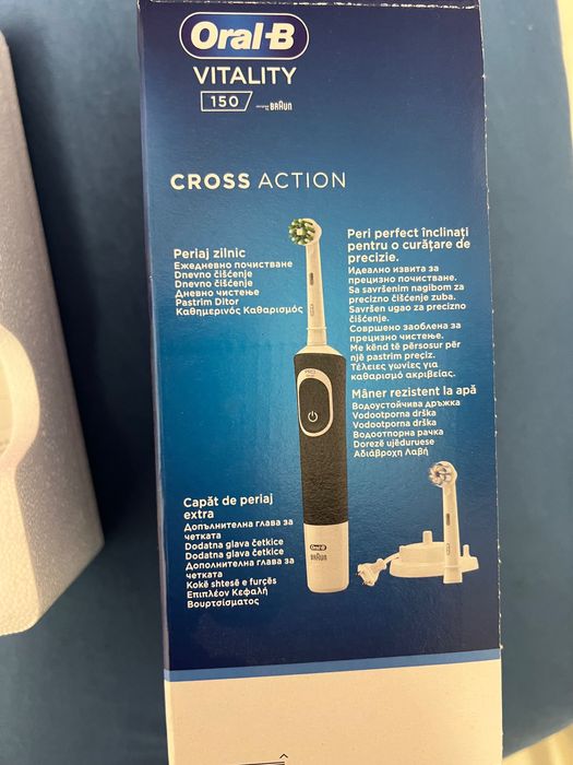 Електрическа четка Oral-B
Vitality 150 Cross Action