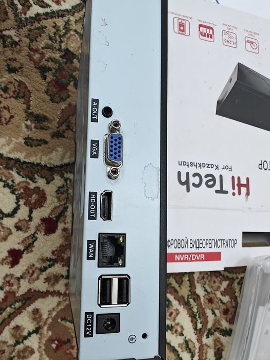 Hiwatch регистратор