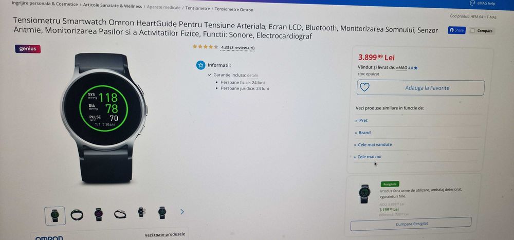 Tensiometru Smartwatch Omron Tensiune Arteriala, ElectrocardiograF