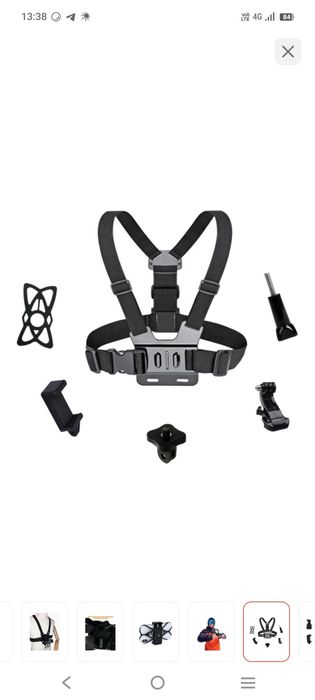 Крепление телефона на грудь