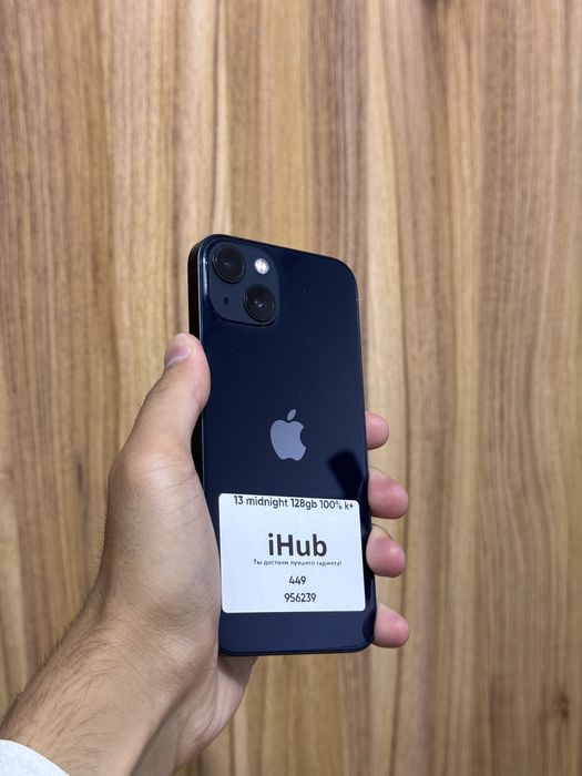 Iphone 13 Midnight 128 Gb