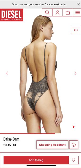 Чисто нов бански Diesel